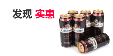 免费ddos攻击网页端