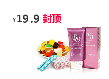 ddos攻击ip软件下载